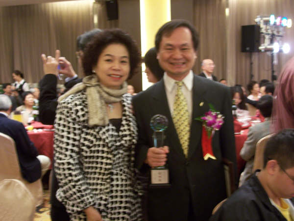 林凱信理事長榮獲台北醫師公會第十三屆『杏林獎』殊榮